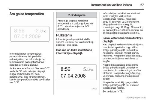 RokasgrÄmatas (MY11.5_2011) - Opel