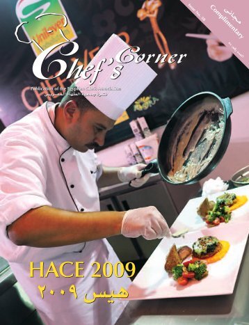 HACE 2009 HACE 2009 - Egyptian Chefs Association