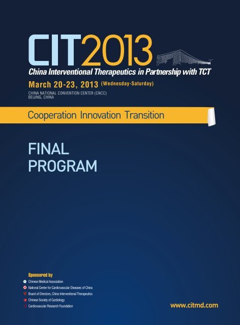 CIT2013 最终日程发布- Home-CIT Conference 2014