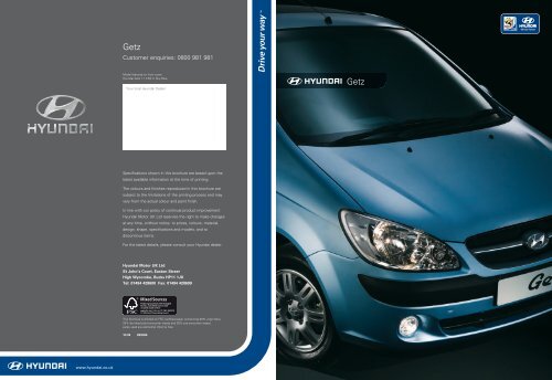 Download Getz Brochure - John Mulholland Motor Group