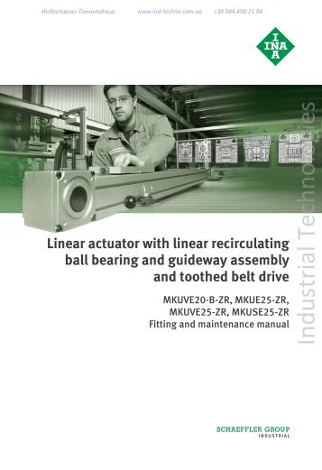 Linear actuator with linear recirculating ball bearing and guideway ...
