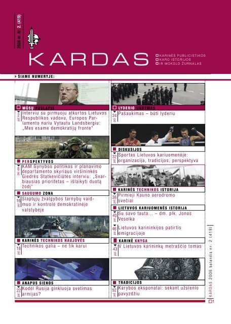 K A R D A S - KraÅ¡to apsaugos ministerija