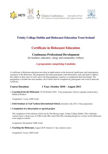 Certificate in Holocaust Education - Holocaust Education Trust of ...