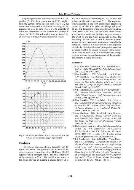 Compact Nanosecond Pulse Generator