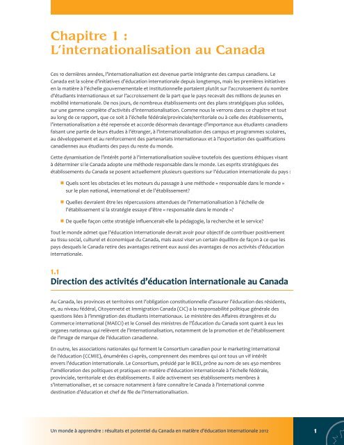 RÃ©sultats et potentiel du Canada en matiÃ¨re d'Ã©ducation internationale