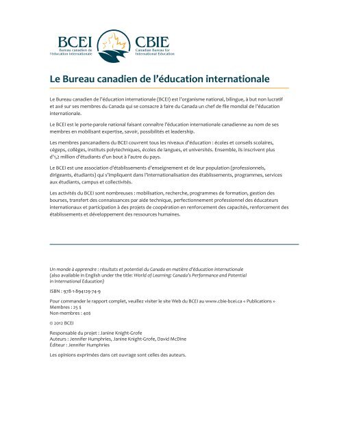 RÃ©sultats et potentiel du Canada en matiÃ¨re d'Ã©ducation internationale