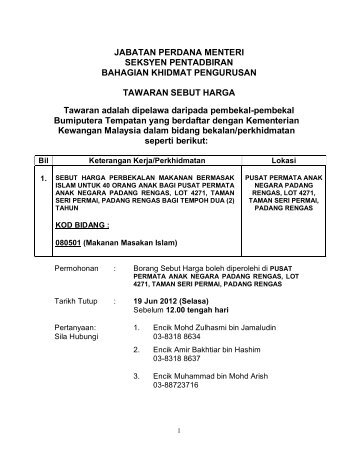 JABATAN PERDANA MENTERI SEKSYEN PENTADBIRAN ...