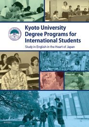 Kyoto University Degree Programs for International Students
