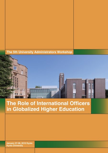 The Role of International Officers in Globalized Higher Education