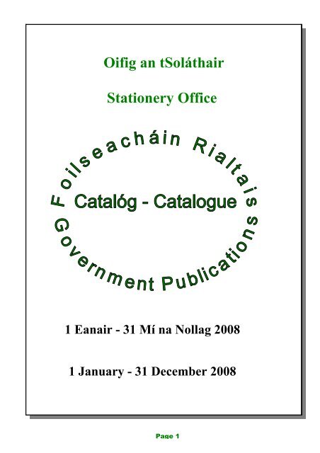Government Publication Example Catalog Of Government Publications – CNXJD