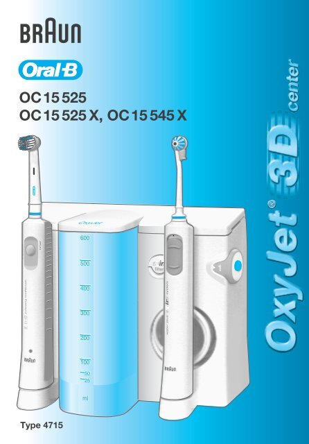 Nieuw 4715135_ OC15X_P1 - Oral-B LQ-64