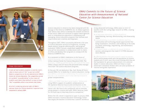 2007 ORAU Annual Report - Oak Ridge Associated Universities