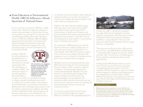 Oak Ridge Associated Universities 2006 Annual Report