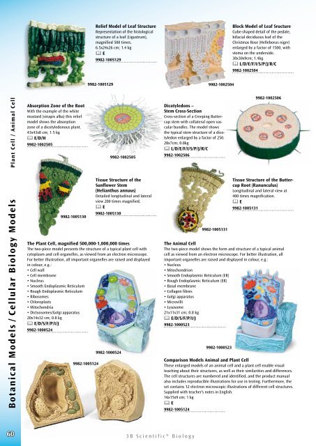 3B Scientific - Biology Catalog