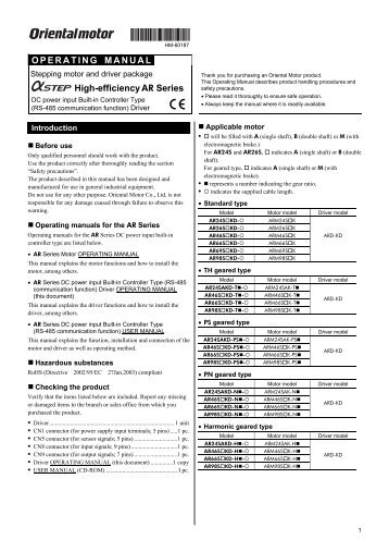 Operating Manual - Oriental Motor