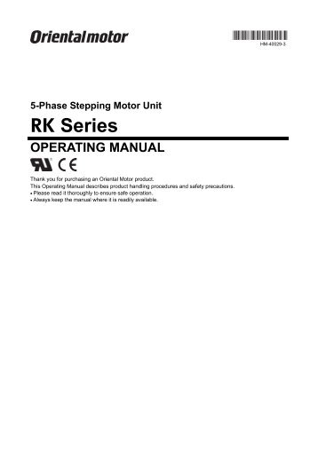 RK Series - Oriental Motor