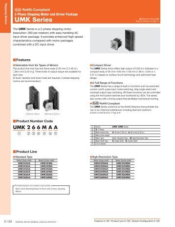 UMK Series - Oriental Motor