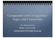 Compound verbs in Japanese: Types and Constraints