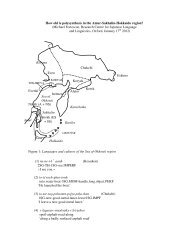 How old is polysynthesis in the Amur-Sakhalin-Hokkaido region ...