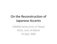On the Reconstruction of Japanese Accents