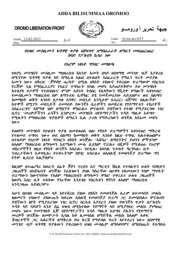 Amharic - Oromo Liberation Front