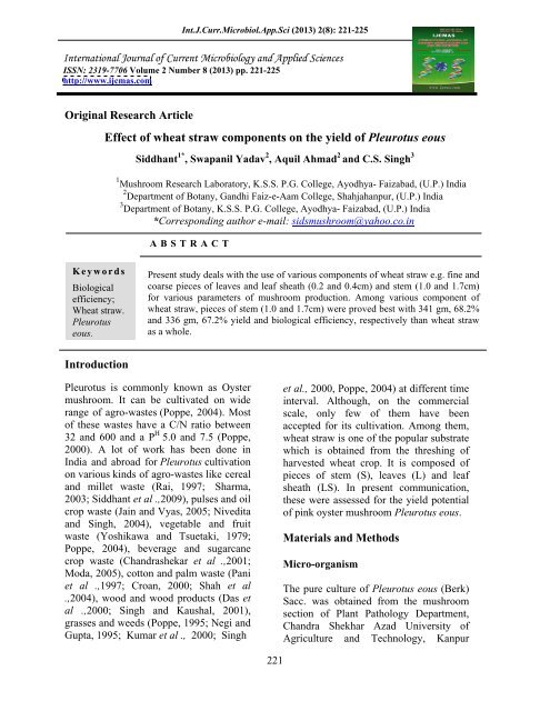 Effect of wheat straw components on the yield of Pleurotus eous