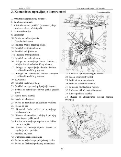 MTZ – 1221.3