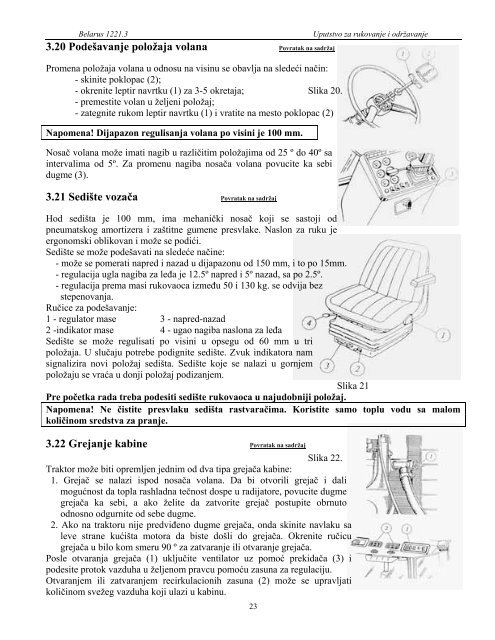 MTZ – 1221.3