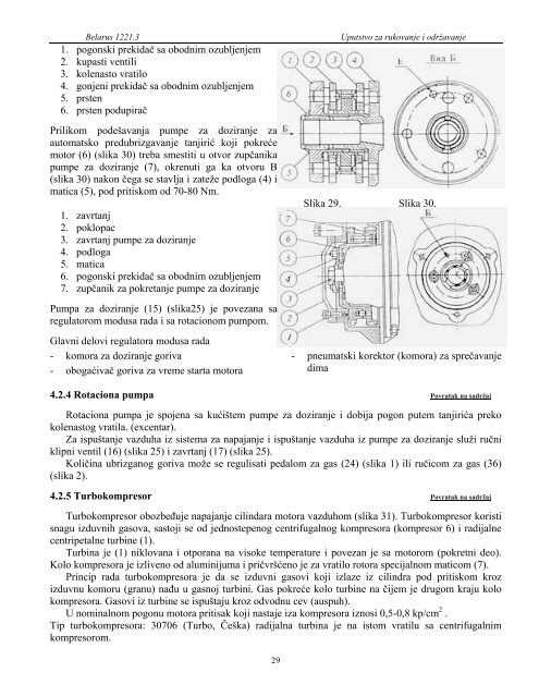 MTZ – 1221.3