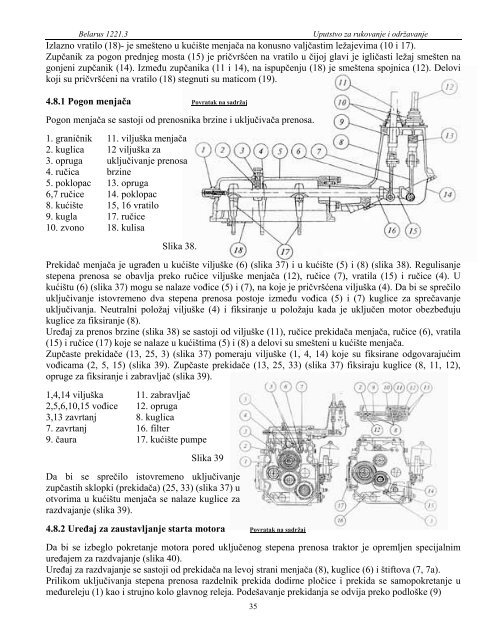 MTZ – 1221.3