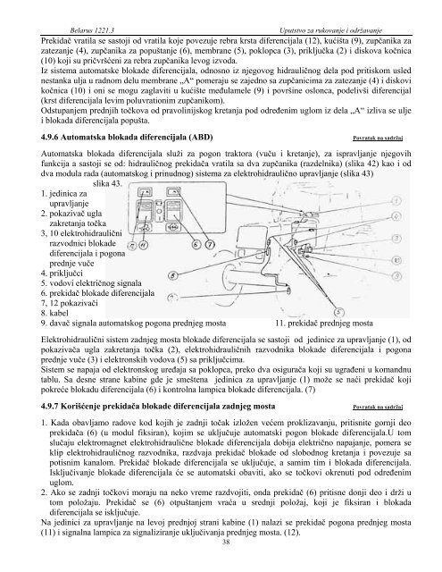 MTZ – 1221.3