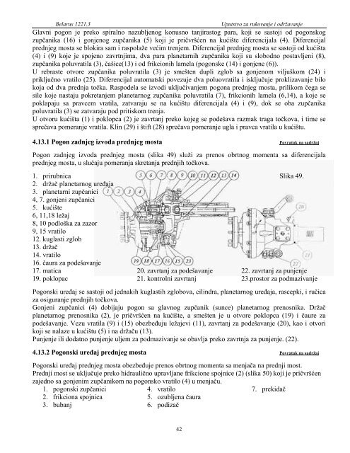 MTZ – 1221.3