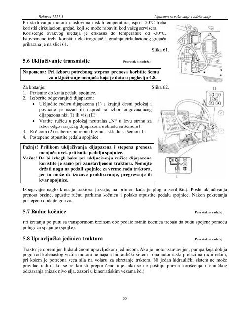 MTZ – 1221.3