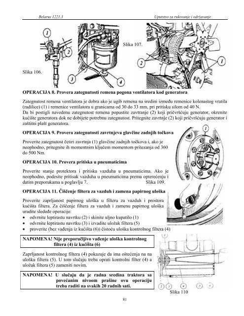 MTZ – 1221.3