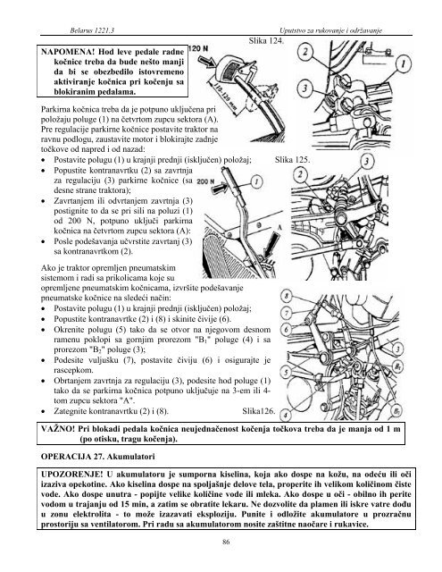 MTZ – 1221.3