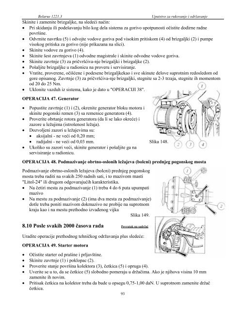 MTZ – 1221.3