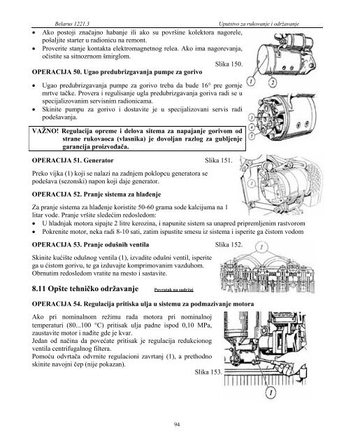 MTZ – 1221.3