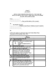 Form - 1 - State Pollution Control Board