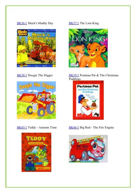 Toy Library Catalogue.pdf