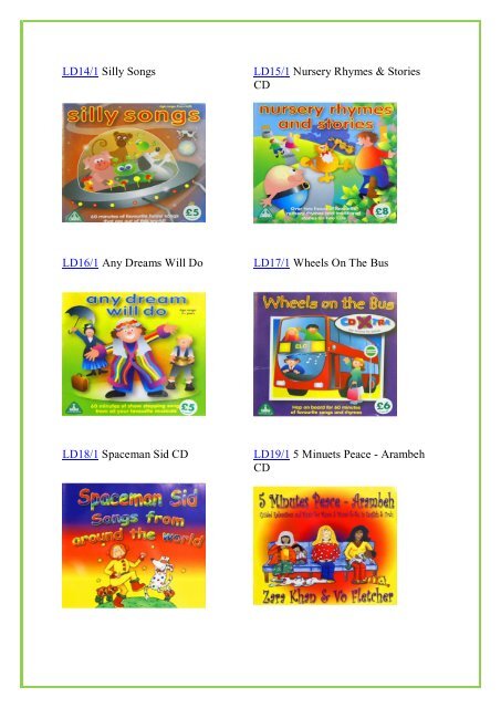 Toy Library Catalogue.pdf