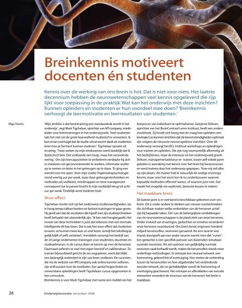 OnderwijsInnovatie - Open Universiteit Nederland