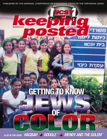 Keeping Posted-summer03.pdf - Orthodox Union