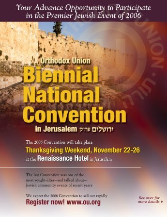 OU convention flyers - Orthodox Union
