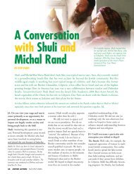 A Conversation with Shuli and Michal Rand