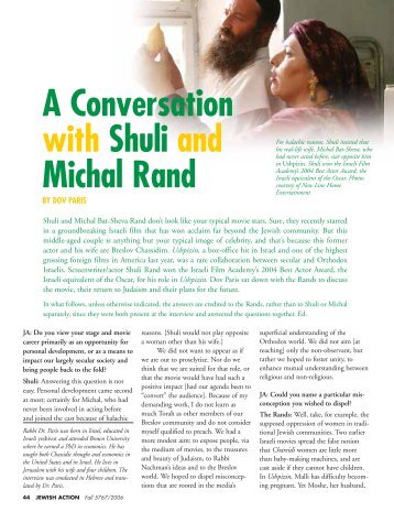 A Conversation with Shuli and Michal Rand