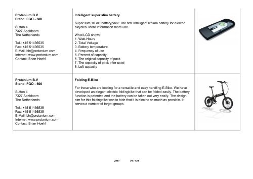 New product announcements EUROBIKE 2011