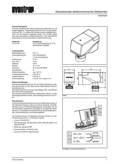 Modulierender elektromotorischer Stellantrieb - Oventrop