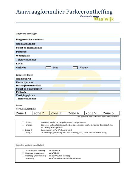 Aanvraag formulier ontheffing - P1