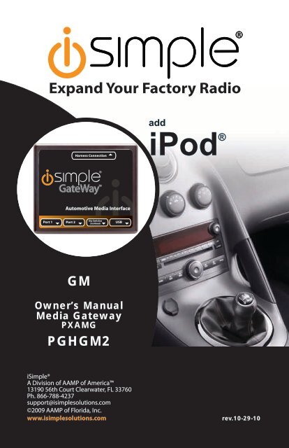 PAC® PXAMG New iSimple GateWay Media Interface For iPod And Auxiliary Audio