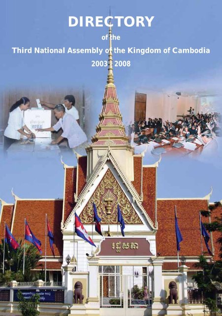 DIRECTORY - Pact Cambodia